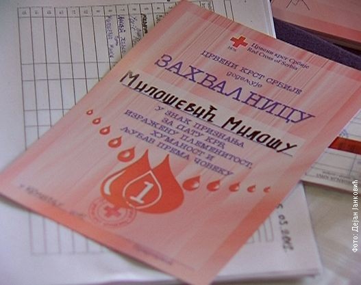 Davaoci krvi 3 nn.jpg