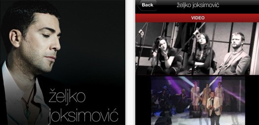 A new gift to the audience - multimedia application