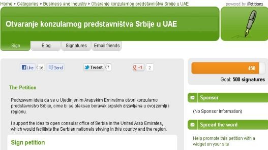full%20peticija.jpg