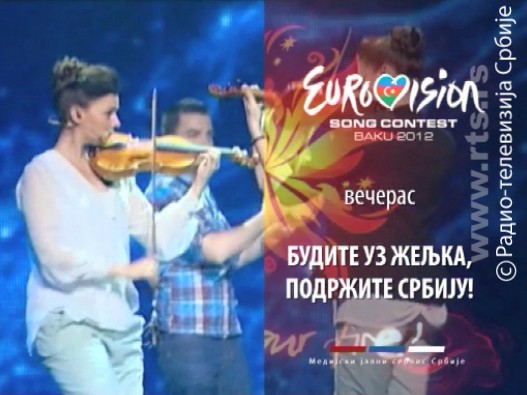 Јоксимовић верује у подршку дијаспоре 