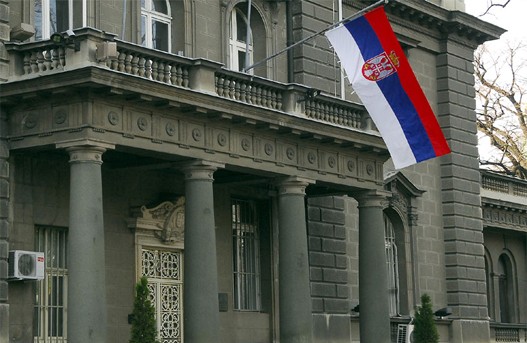 Predsednistvo.jpg