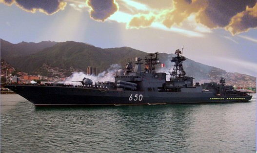 Razarac-Admiral-Chabanenko.jpg