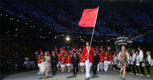 china-2.jpg
