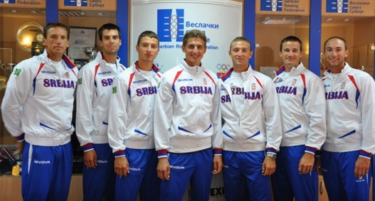 srbija.jpg