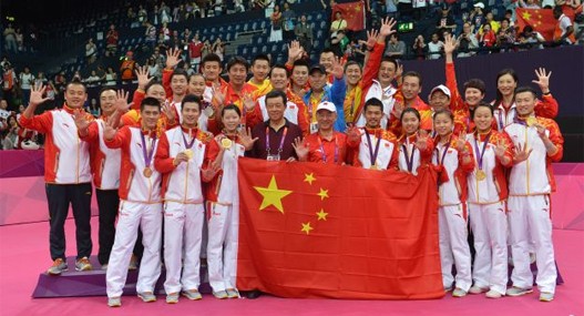 china.jpg