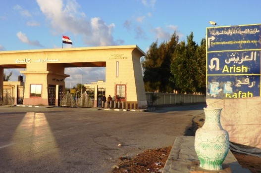 Sinaj-Rafah.jpg