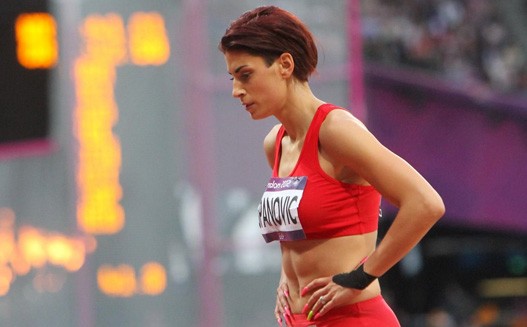 IvanaSpanovic4.jpg