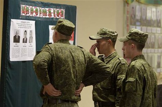 Belorusija.jpg