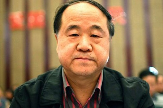 Mo-Jan.jpg