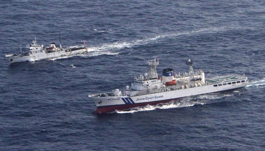 Japanska-obalska-straza.jpg