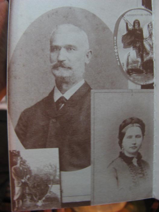 lazar i sofija dundjerski.jpg