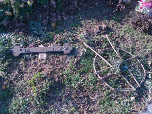 Knin groblje.png Knin groblje.png