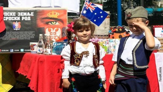full deca Australija.jpg full deca Australija.jpg