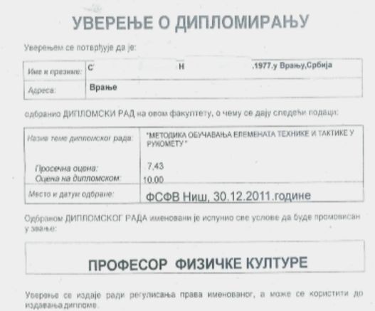 DIF u Nisu 2 nn.jpg DIF u Nisu 2 nn.jpg