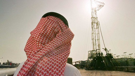 Naftne-busotine-Saudijska-Arabija.jpg