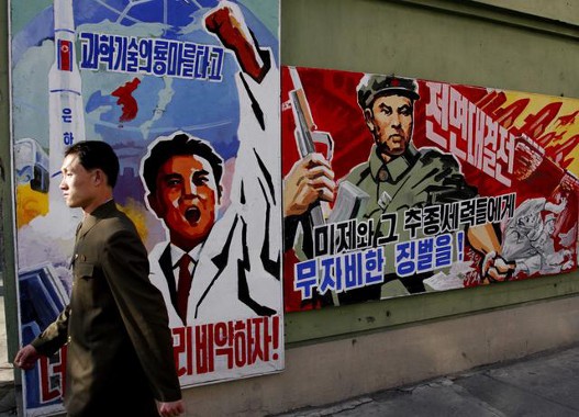 Severna-Koreja-propaganda.JPG