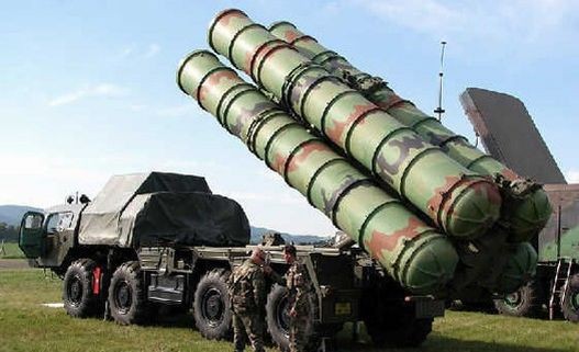 Sistem-S-300.jpg