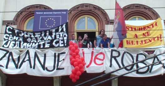 studenti-rektorat.jpg