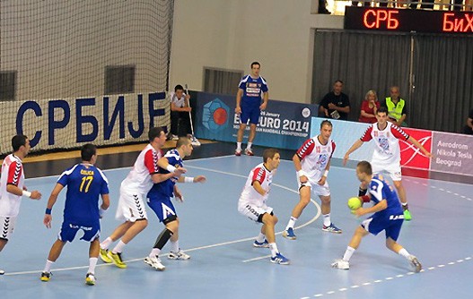 Rukomet-Srbija-2013..jpg