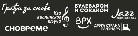 emisije.jpg emisije.jpg