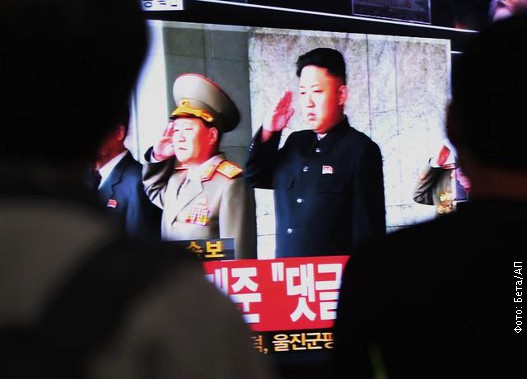 Koreja-tv-beta-ap.jpg