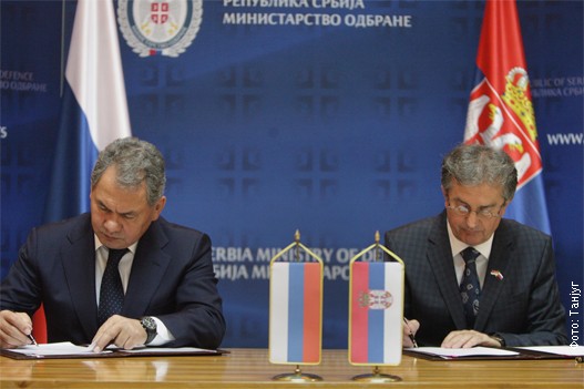 Sojgu-i-Rodic-potpisuju-sporazum.jpg