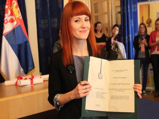 Nagrada 2013 Nagradjena Senka Latinovic.jpg
