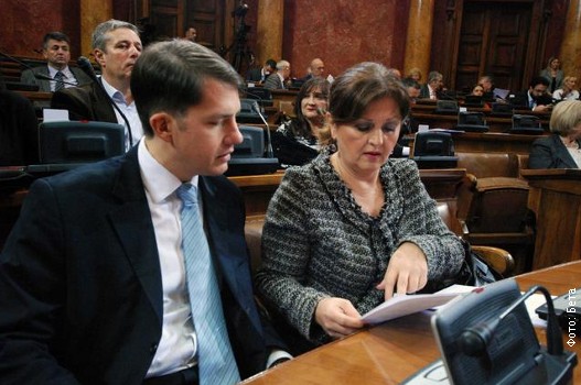 Skupstina.jpg Skupstina.jpg
