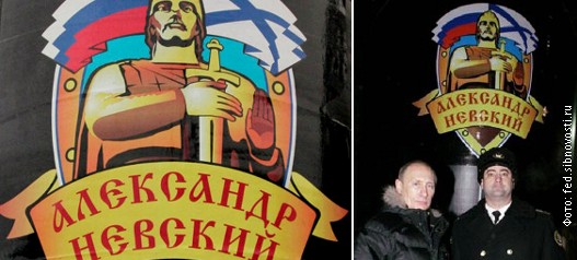 Grb i Putin.jpg Grb i Putin.jpg