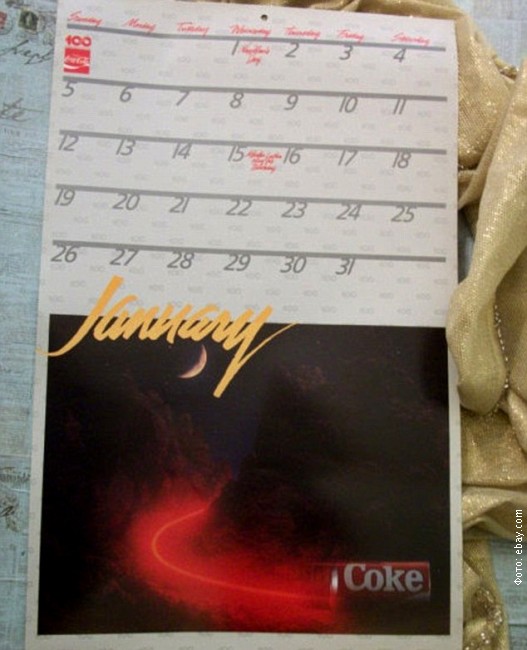 Kalendar iz 1986, foto 5.JPG