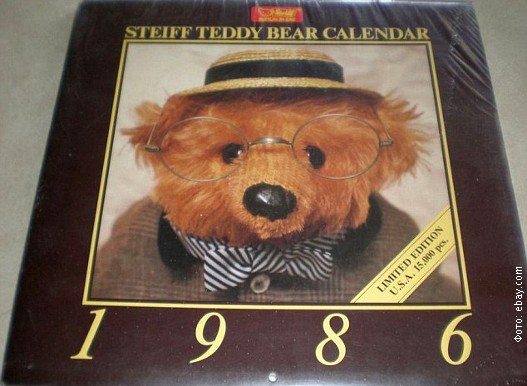 Kalendar iz 1986, foto 4.JPG