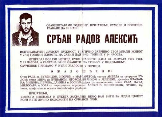 Srdjan-Aleksic.jpg