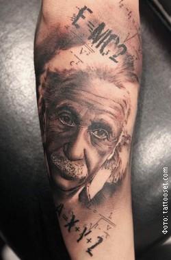 Ajnstajn tetovaza..jpg