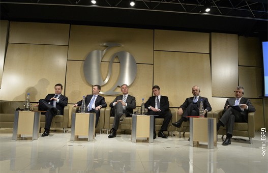 [Слика: EBRD-skup.jpg]