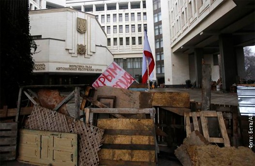 Blokiran-parlament-na-Krimu.jpg Blokiran-parlament-na-Krimu.jpg