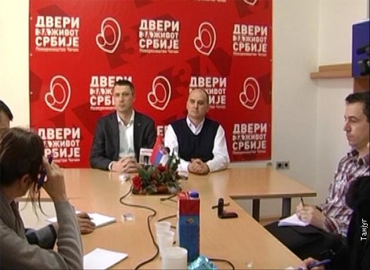Dveri.jpg