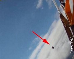 Meteorit, foto 3.jpg