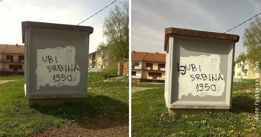 Vukovar%20grafit%201.jpg