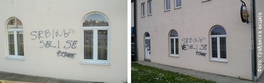 Vukovar%20grafit%202.jpg