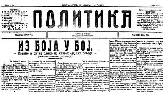 Politika,-foto-2.jpg