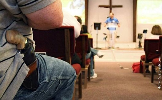 Pistolj-u-crkvi.jpg Pistolj-u-crkvi.jpg