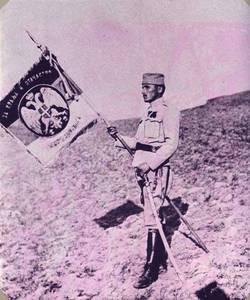 Zastavnik gvozdenog puka.jpg