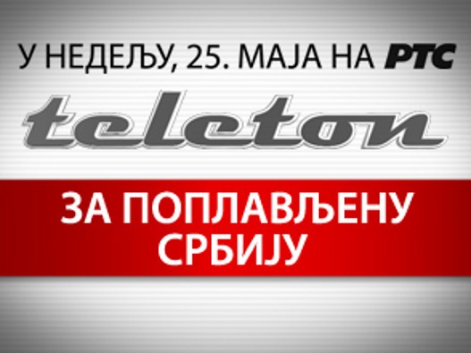 Teleton - za poplavljenu Srbiju.jpg