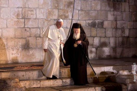 Papa-Vartolomej.jpg