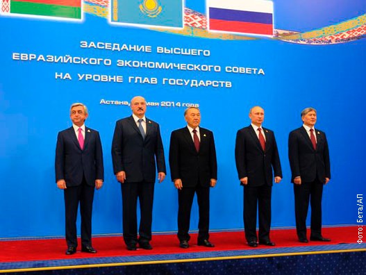 Astana.jpg