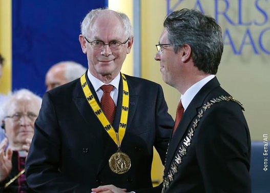 Rompej%20u%20Ahenu.jpg