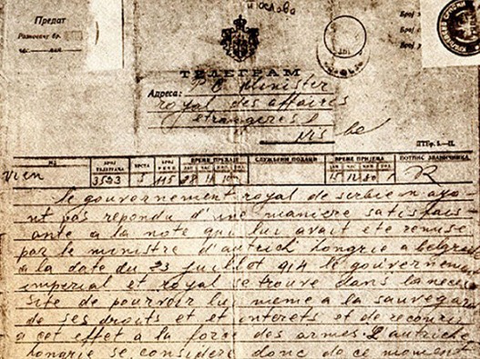 Телеграм о објави рата