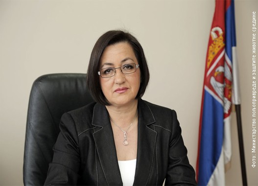 Ministarka poljoprivrede.jpg Ministarka poljoprivrede.jpg