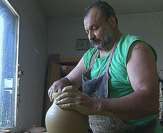 1 grncarija 1 nn.jpg