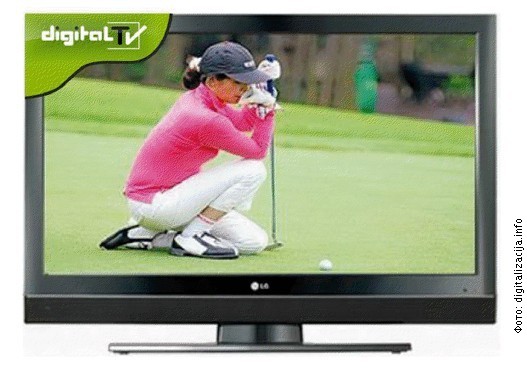 Digital-TV-nalepnica.jpg